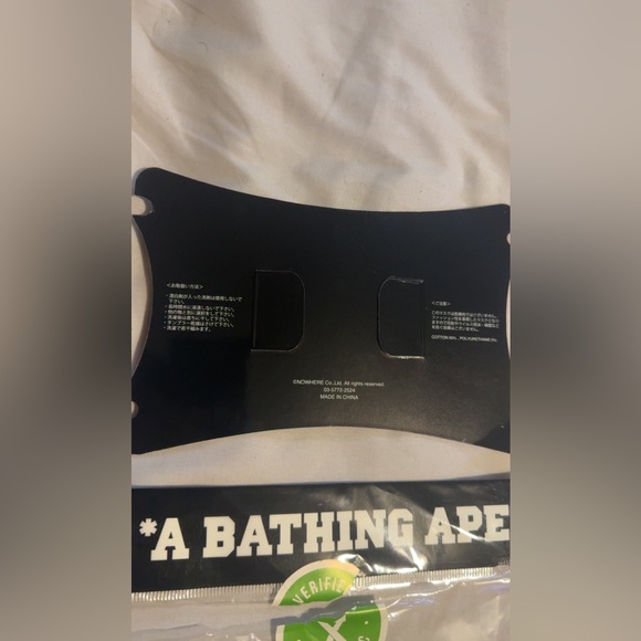 BAPE Purple Color Camo Mask - Picture 4 of 5